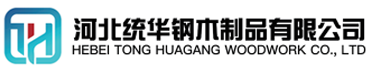 阿克苏看守所拘留所监室床,监狱床监舍床,监狱犯人高低床,戒毒所约束床具,监区罪犯单人铁床,看守所审讯椅生产厂家-阿克苏